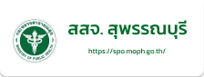 Link 3